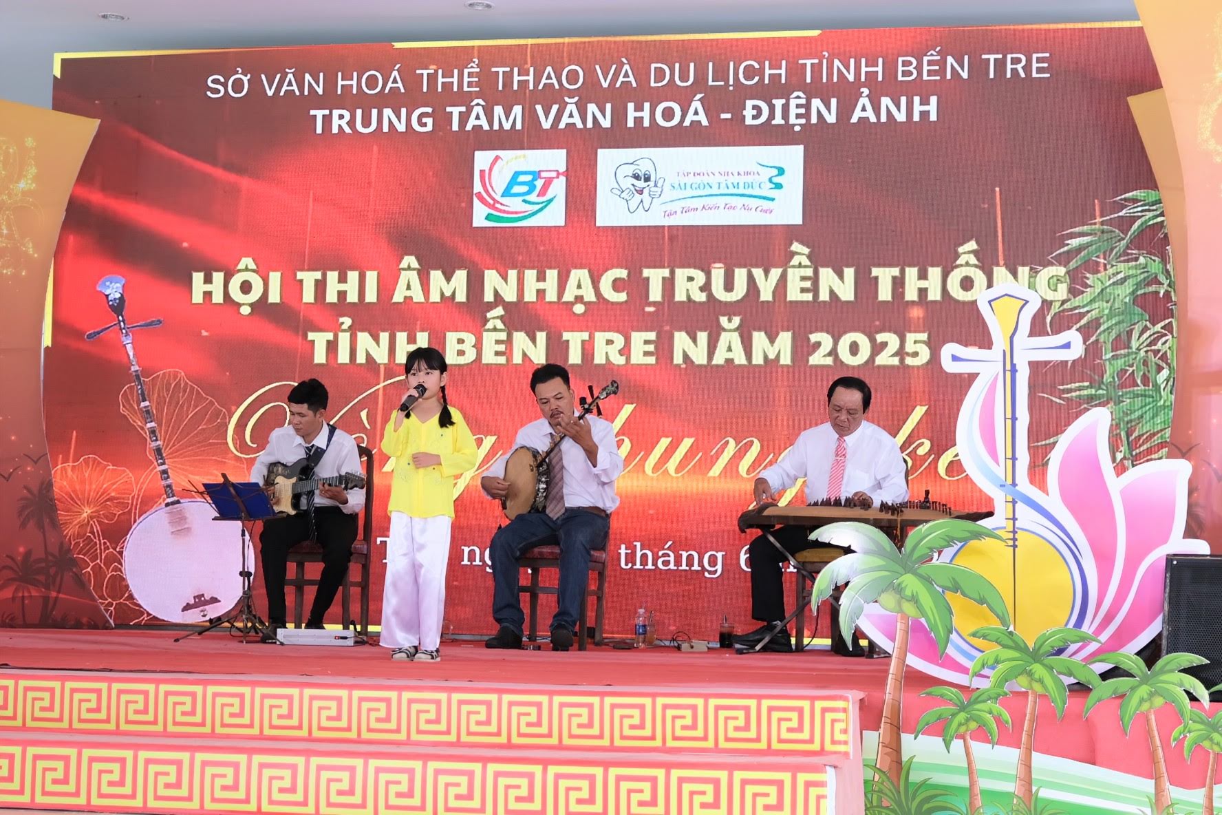 Tôn vinh giá trị âm nhạc dân tộc tại Hội thi Âm nhạc truyền thống tỉnh Bến Tre năm 2025 - 1