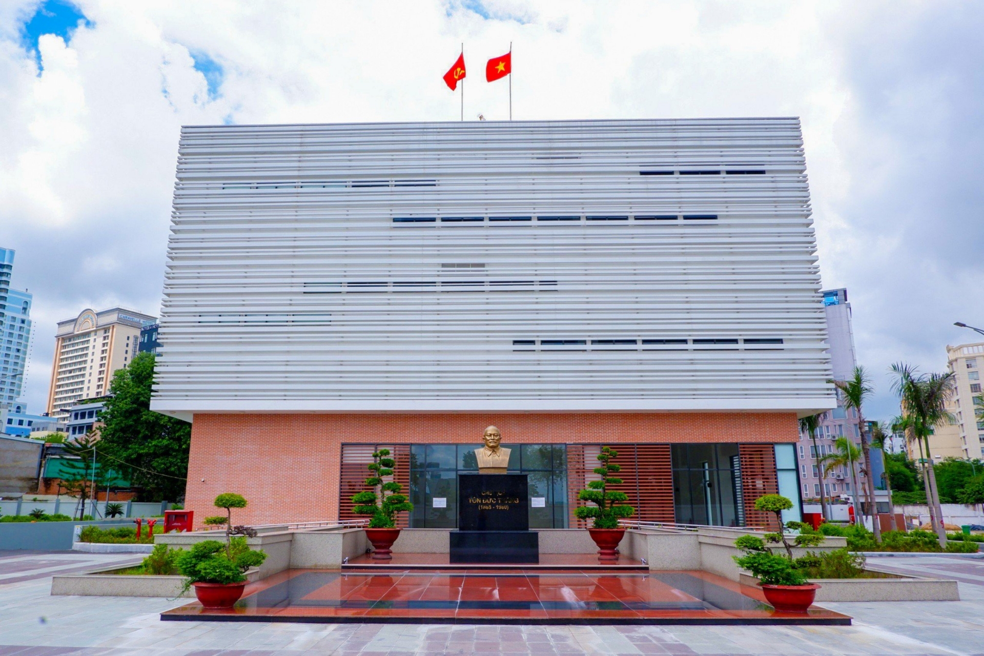 Bảo tàng Tôn Đức Thắng được công nhận đạt chuẩn hạng I - 1