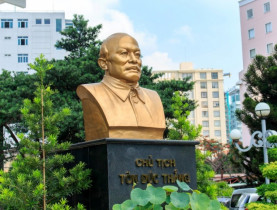  - Bảo tàng Tôn Đức Thắng được công nhận đạt chuẩn hạng I