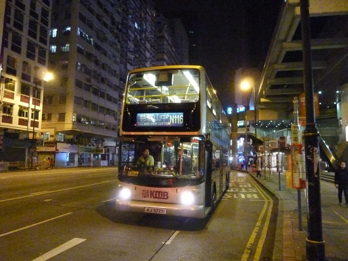 Kinh tế đêm trong du lịch: từ xu hướng toàn cầu đến định hướng tại TP.HCM - 2