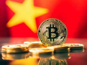  - Những "đầu tàu" trong cuộc đua thí điểm sàn tài sản mã hóa tại Việt Nam