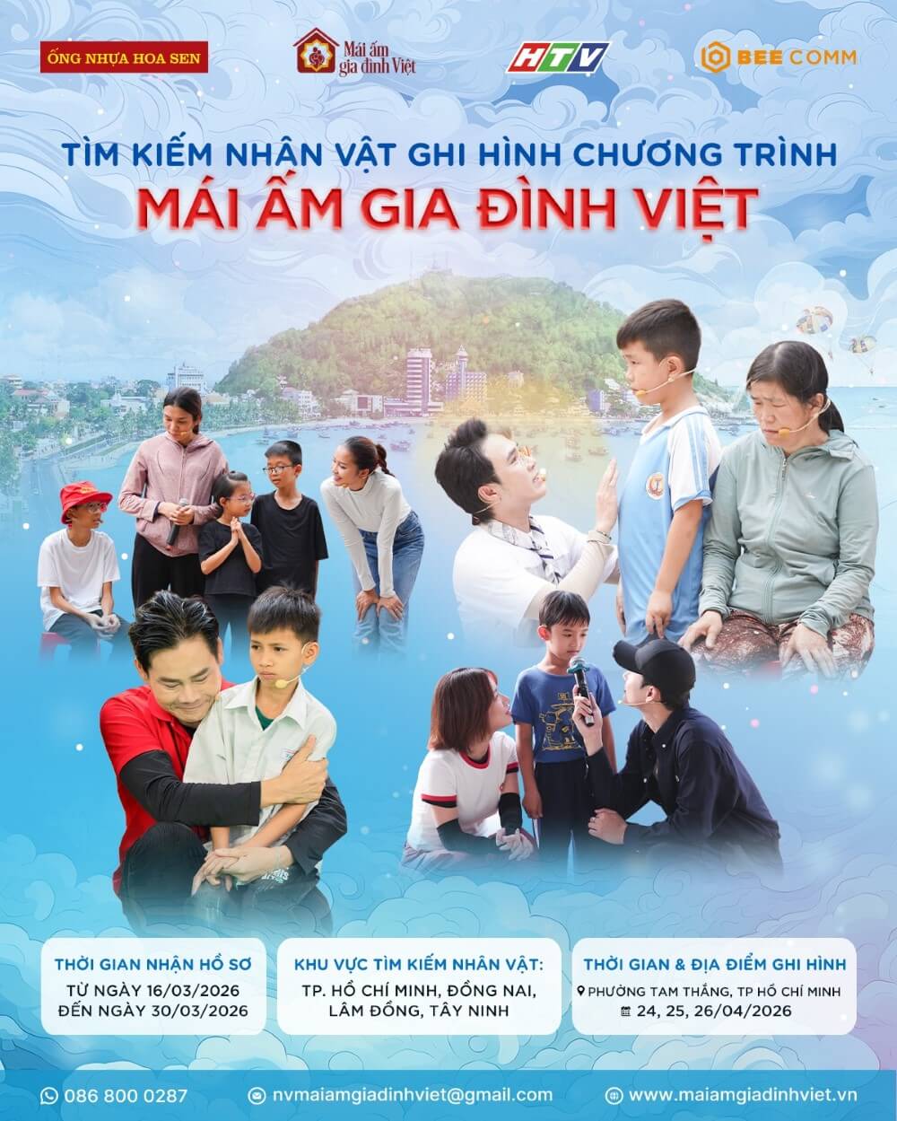 Chương trình “Mái ấm gia đình Việt” trở lại ghi hình tại Thành phố Hồ Chí Minh sau hơn 2 năm - 1
