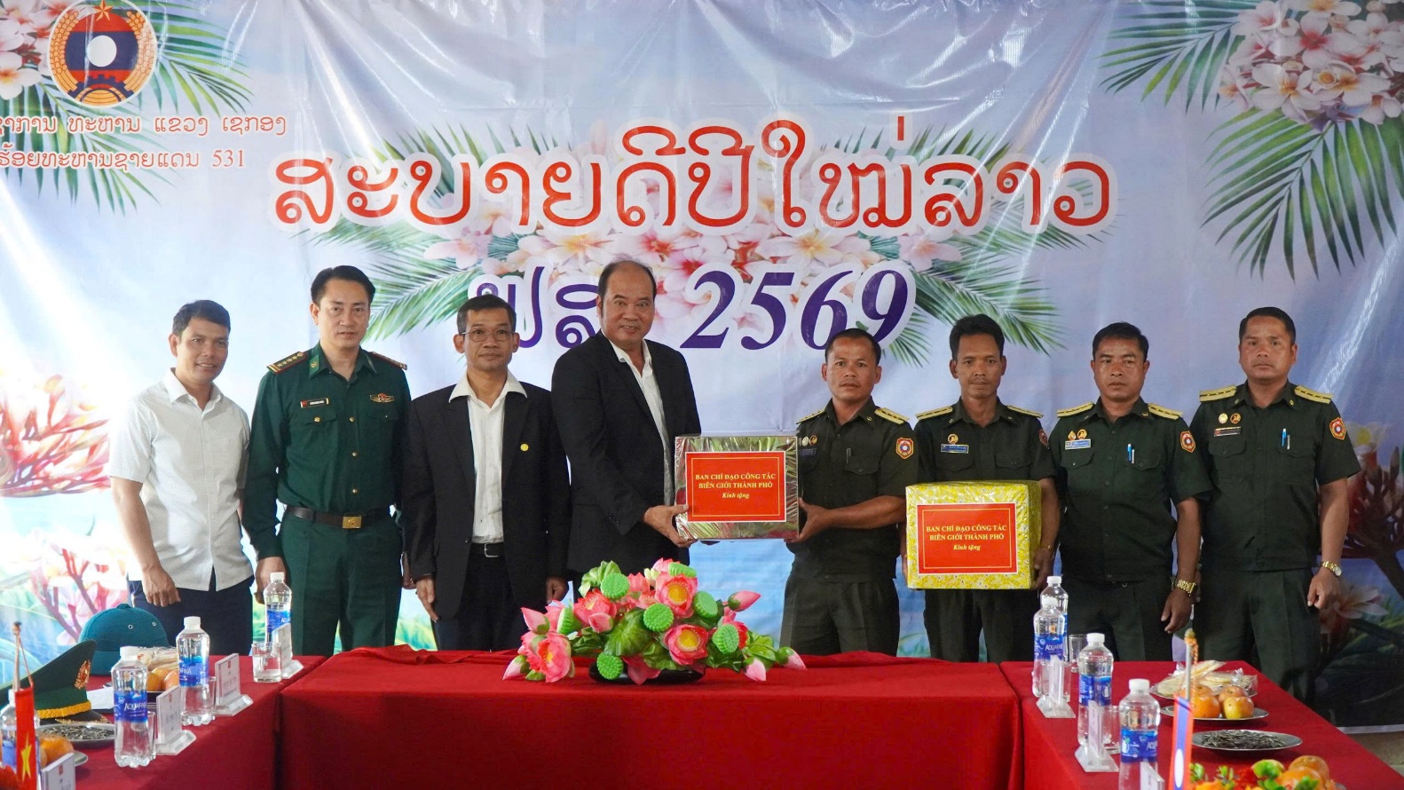 Nhiều hoạt động hướng về nhân dân biên giới hai tỉnh Sê Kông, Salavan - 2