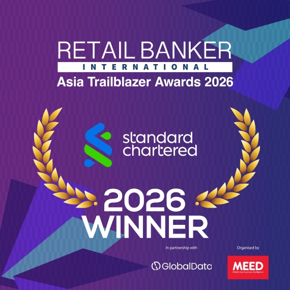 Standard Chartered được vinh danh Ngân hàng bán lẻ tốt nhất Việt Nam 2026 - 1