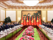 Chính thức tuyên bố khởi động 