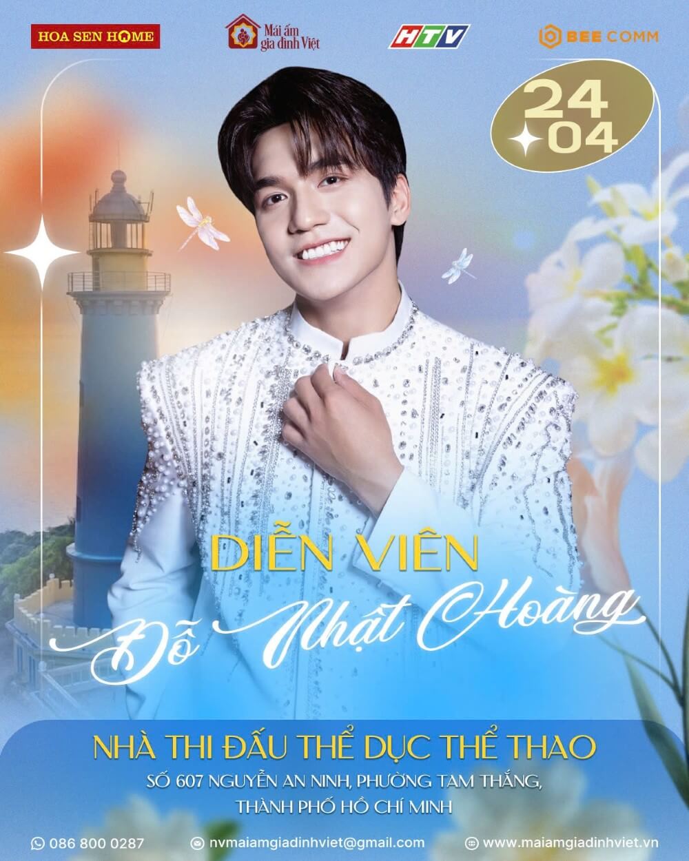 Song Luân, Anh Tú, Đỗ Nhật Hoàng hội ngộ tại “Mái ấm gia đình Việt” ghi hình tại TP.HCM - 2