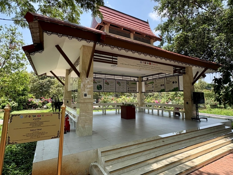 Khánh thành Trung tâm học tập Triết lý Kinh tế Vừa đủ tại Trường Đại học Khoa học Xã hội & Nhân văn - 1