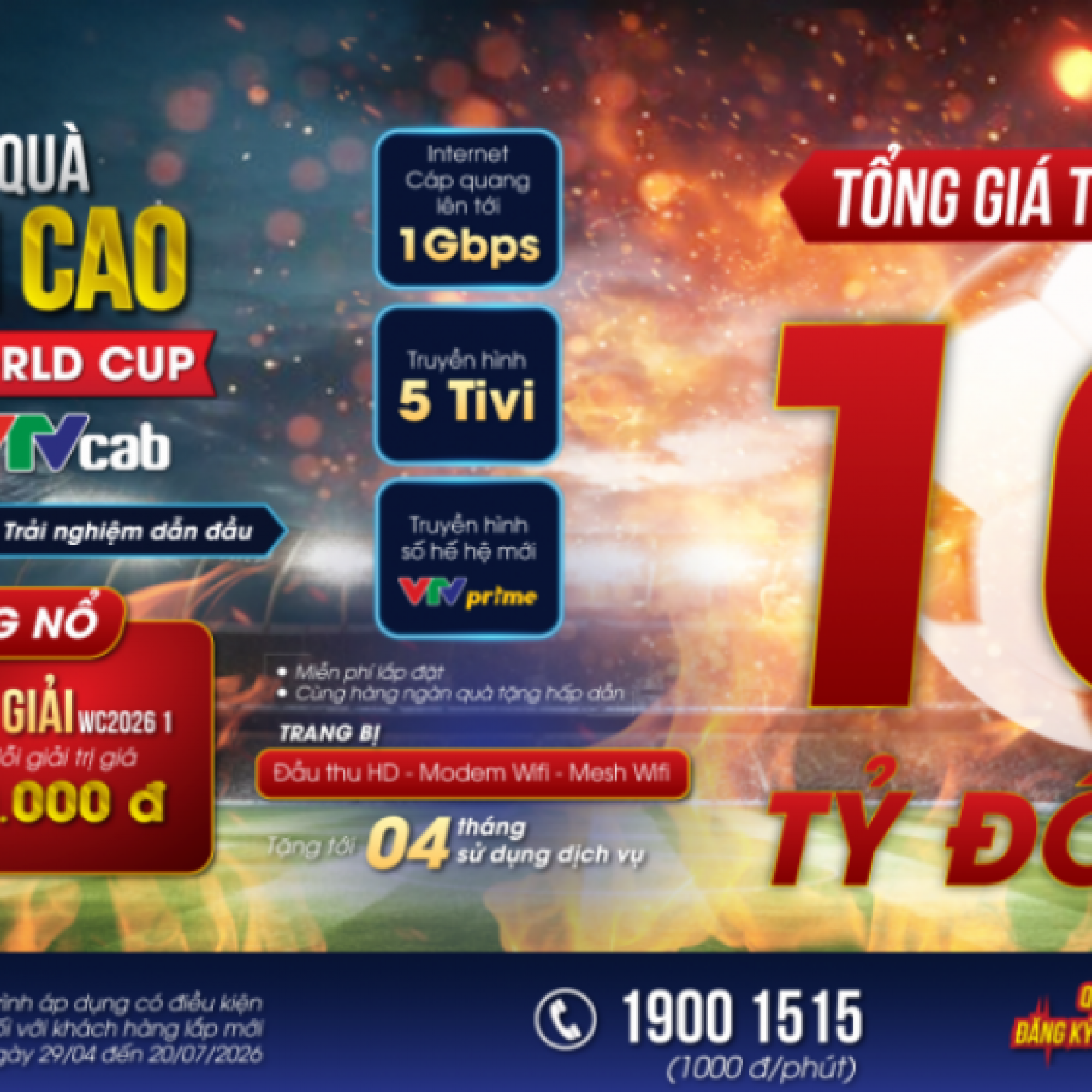 Săn quà đỉnh cao mùa World Cup VTVcab