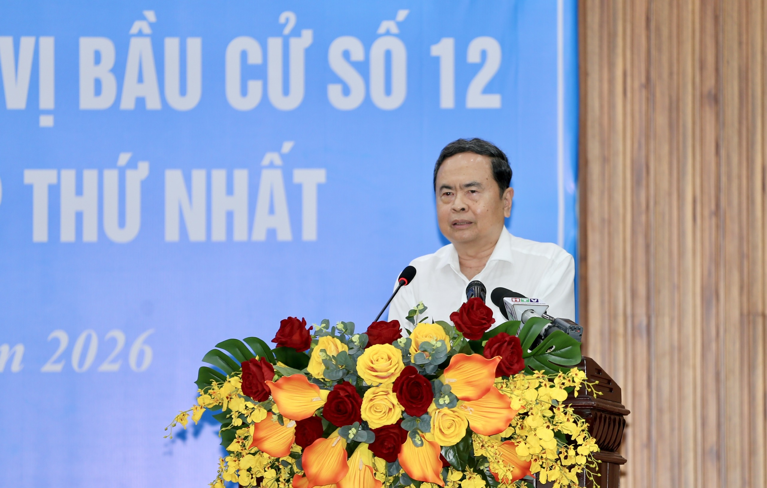 Chủ tịch Quốc hội Trần Thanh Mẫn: TPHCM đang đi đầu trong nhiều chính sách mới, mạnh dạn thí điểm - 2