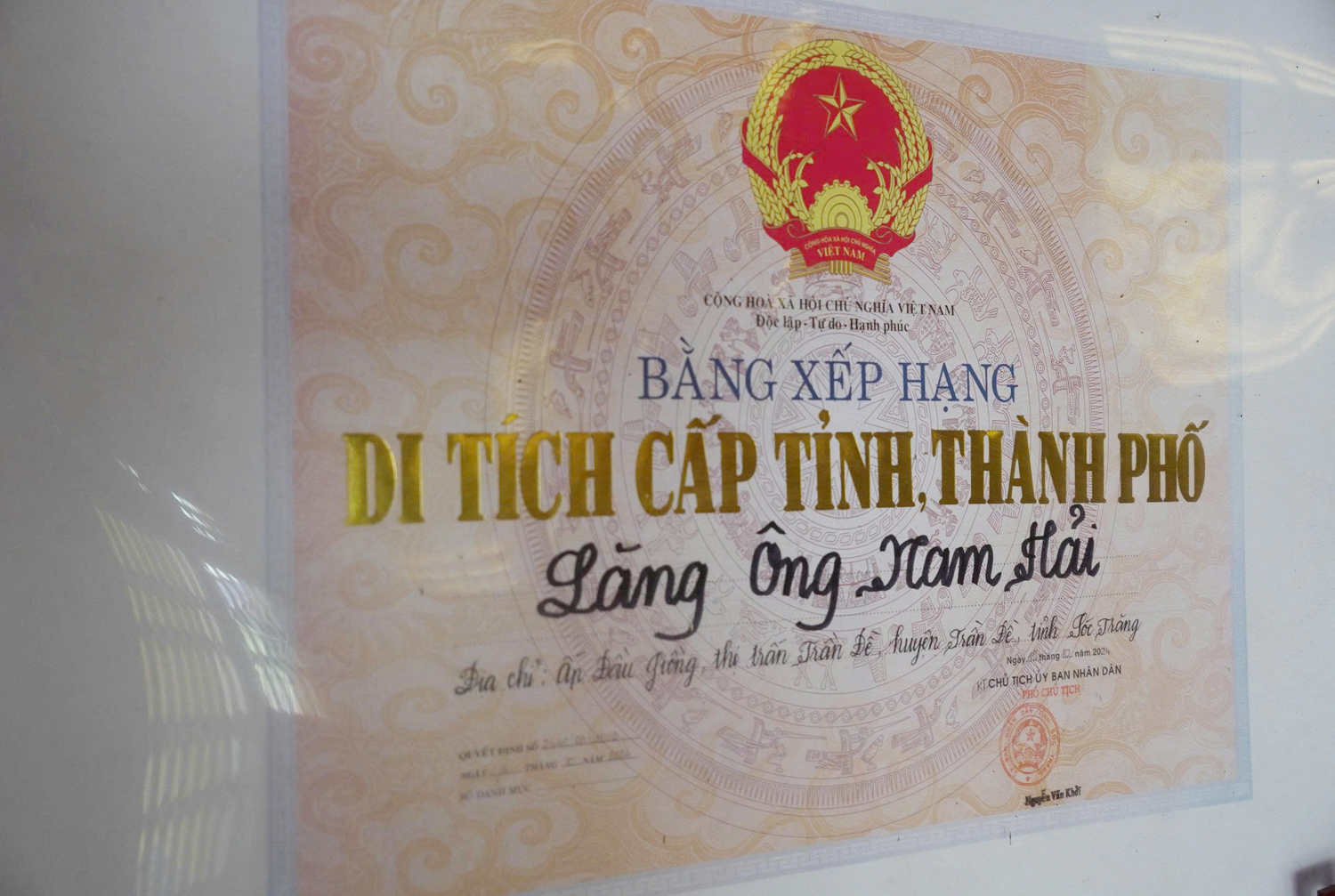 Lãnh đạo Thành ủy Cần Thơ kiểm tra công tác chuẩn bị Lễ hội Nghinh Ông ở Trần Đề - 4
