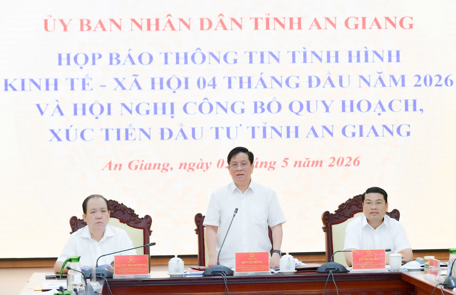 Phú Quốc sắp diễn ra Hội nghị công bố quy hoạch, xúc tiến đầu tư tỉnh An Giang - 1