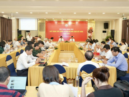 Huế trong tiến trình 40 năm đổi mới cùng đất nước