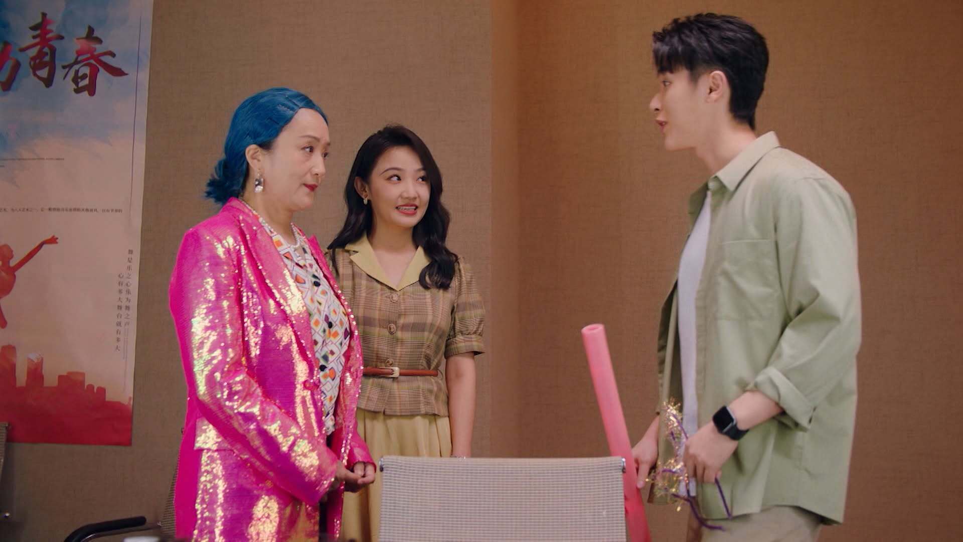 Phim Thanh xuân rực rỡ: Ỷ Mộng chết lặng khi biết mình không phải cháu ruột của bà Tú Anh - 2