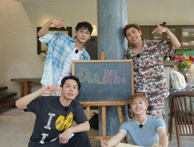  - ISAAC, JSOL, HURRYKNG, Cody Nam Võ lần đầu làm “bảo mẫu” trong show thực tế mới