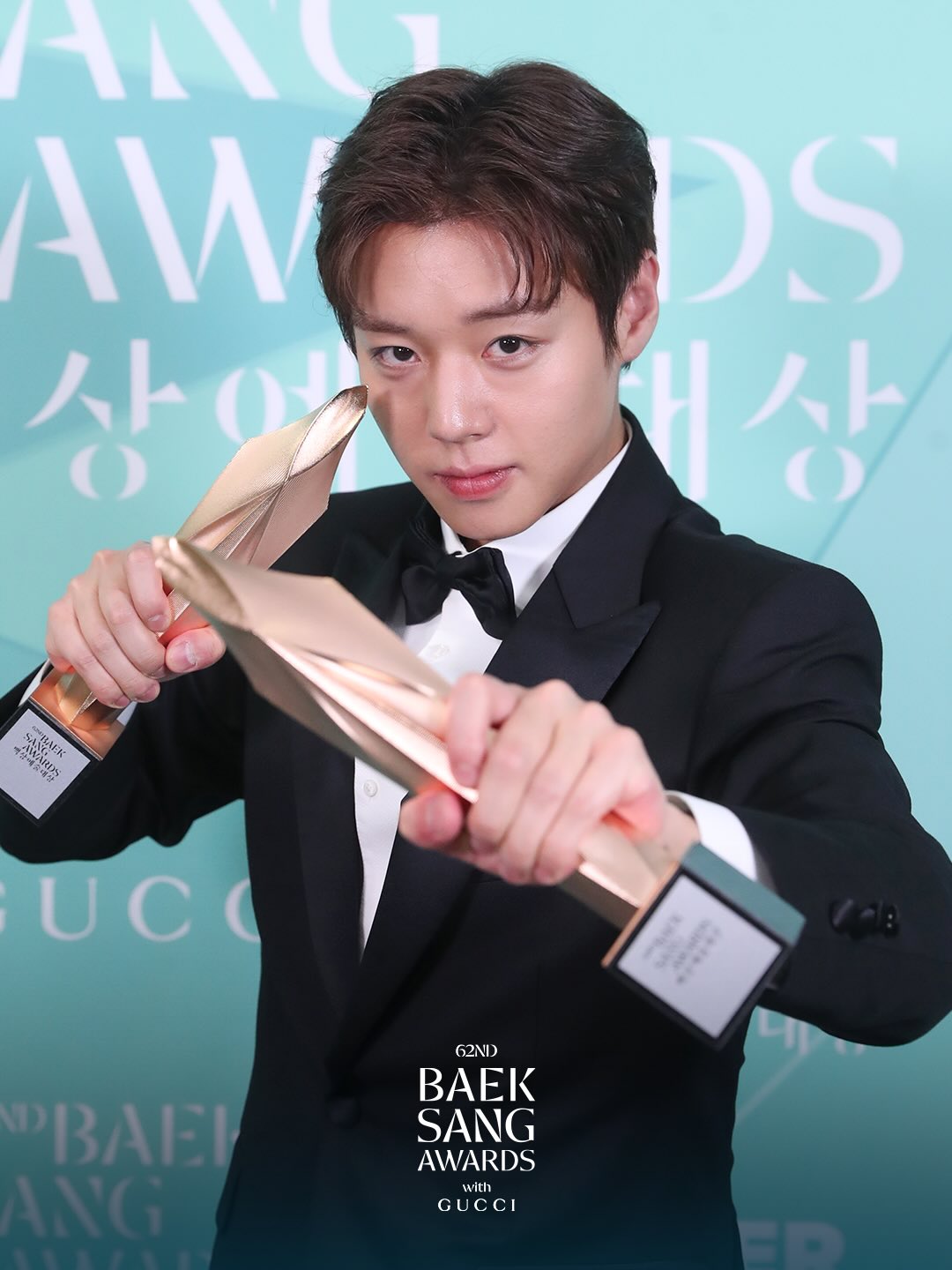 Park Ji Hoon xác nhận tổ chức liên tiếp 2 đêm fancon tại Việt Nam - 1