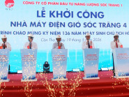 Cần Thơ khởi công 2 dự án điện gió ven biển hơn 23.640 tỷ đồng