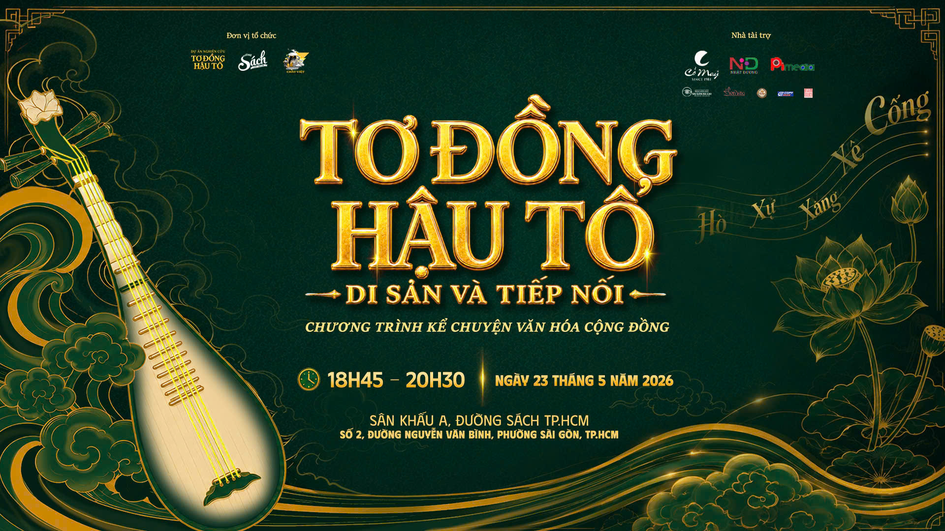 TP.HCM tổ chức kể chuyện văn hóa về đờn ca tài tử tại Đường Sách - 2