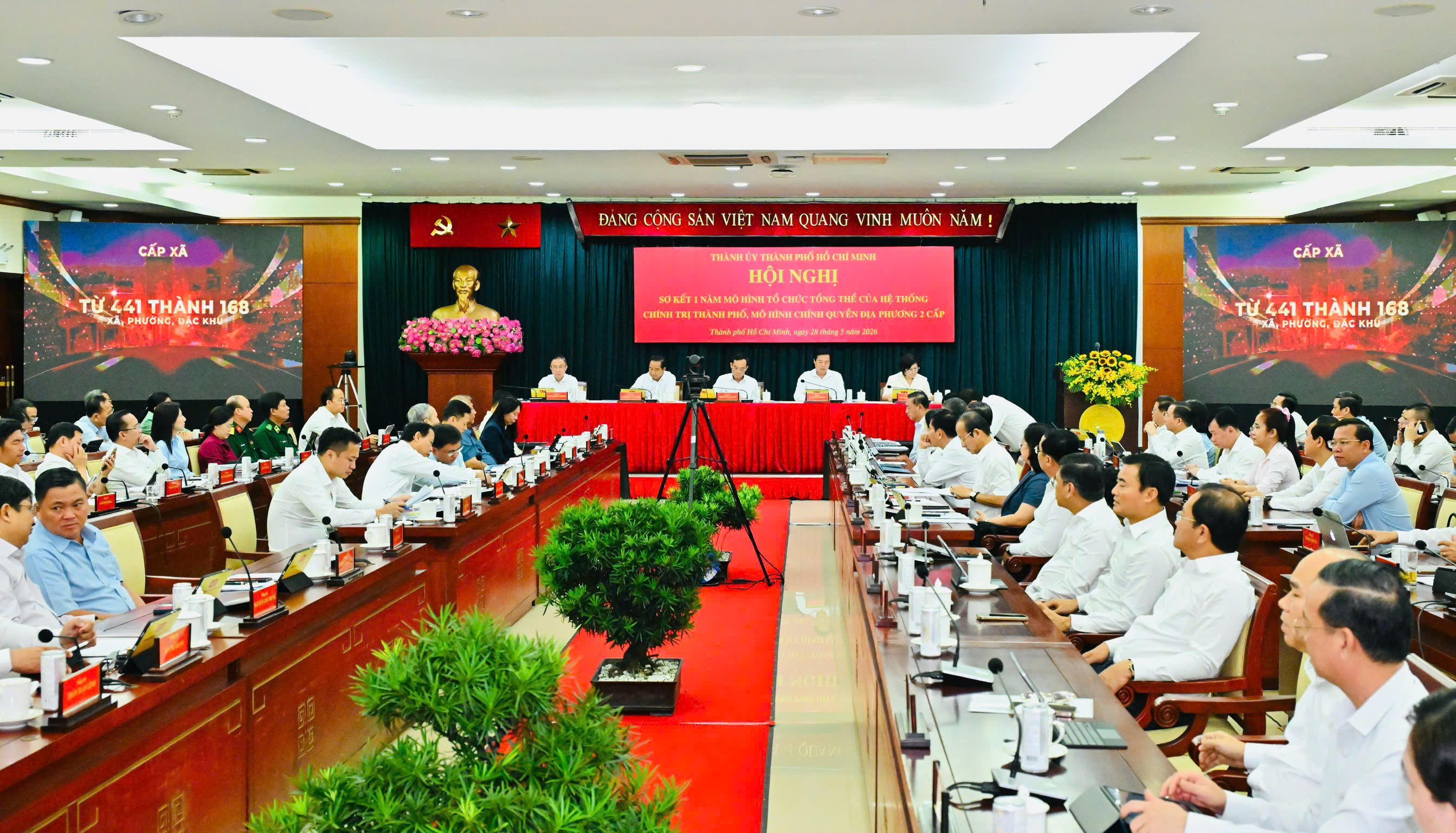 Bí thư Thành ủy TPHCM Trần Lưu Quang: Chọn đúng người có năng lực, tránh tư duy 'xin suất' - 3