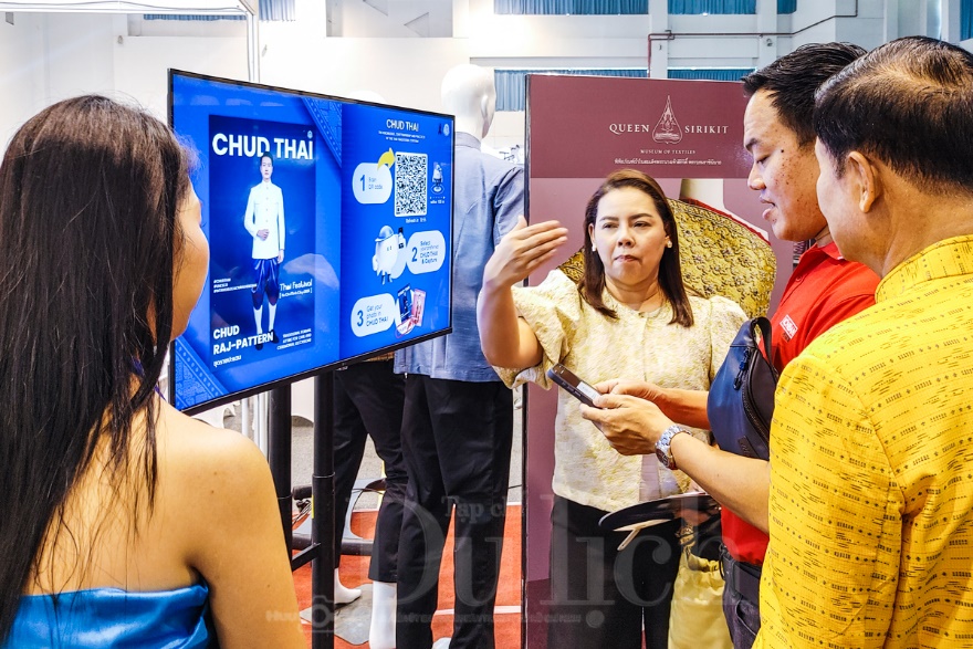 Choáng ngợp những bộ quốc phục Hoàng gia khảm hồng ngọc, dệt gấm vàng xuất hiện tại Thai Festival 2026 - 15