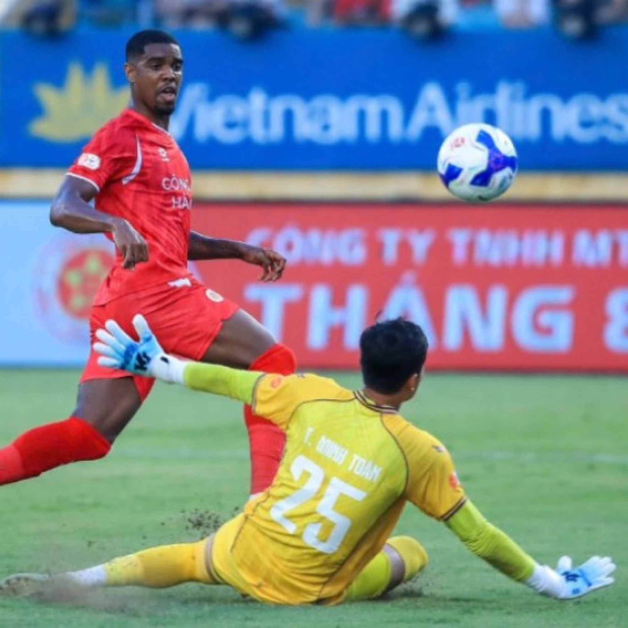 - Video bóng đá Công an Hà Nội – Becamex TP HCM: Tân vương thị uy sức mạnh (V-League)