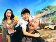 Thu Trang - Tiến Luật lần đầu đóng vai vợ chồng trong phim mới của đạo diễn Nguyễn Quang Dũng