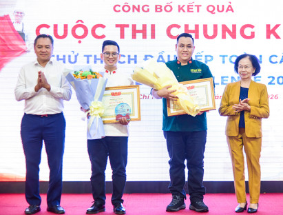 Ăn gì - Cảm xúc trào dâng cờ Tổ quốc tung bay trên bục trao giải Chung kết nghề bếp thế giới