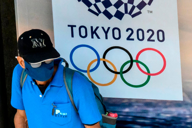 Olympic Tokyo 2021 chính thức cấm khán giả, những điều cần biết về Thế vận hội - 1