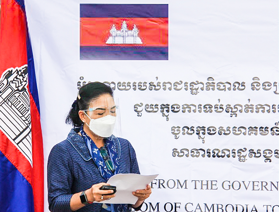 Campuchia gửi lời chia sẻ, động viên TP.HCM sớm kiểm soát dịch bệnh - 2