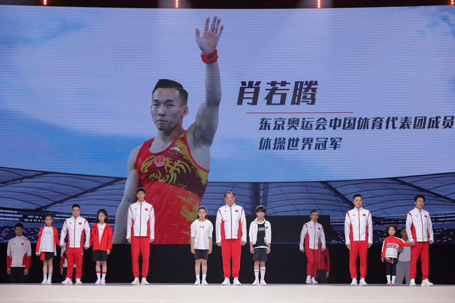 Đoàn Trung Quốc mơ chiếm ngôi số 1 Olympic Tokyo, học cách Nhật Bản chống dịch - 1