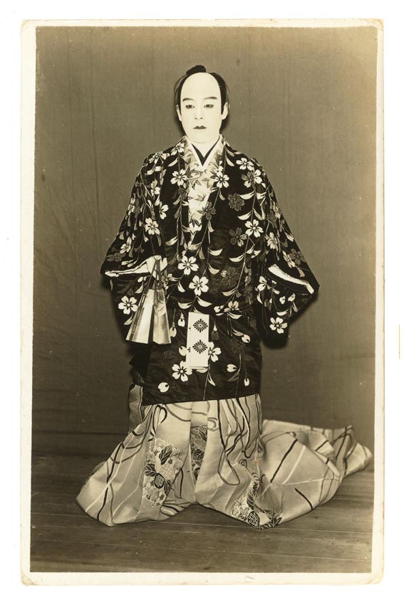 Khám phá bí ẩn về Geisha, người lưu giữ ca vũ ở "xứ hoa anh đào" - 2