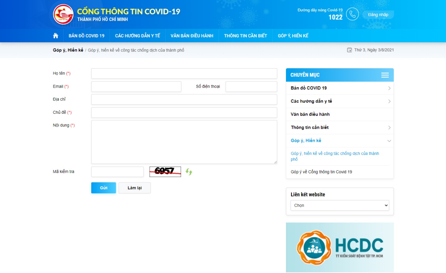 TP.HCM ra mắt Cổng thông tin COVID-19 - 5