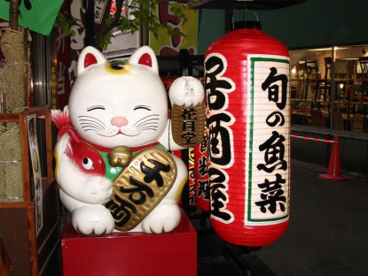 Du khảo - Maneki-neko: Bí ẩn chú mèo thần tài đến từ Nhật Bản