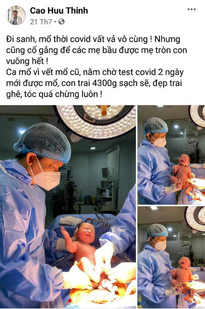 Sở Y tế phối hợp công an xác minh vụ bác sĩ 'nhường máy thở của ba mẹ để cứu sản phụ song thai' - 3