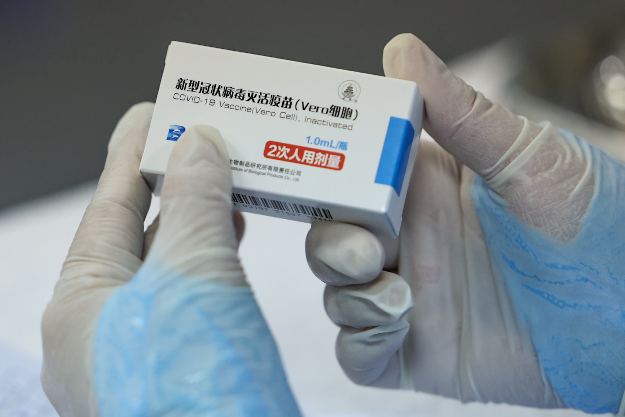 Người nước ngoài tiêm vaccine Vero Cell tại quận Bình Thạnh - 6