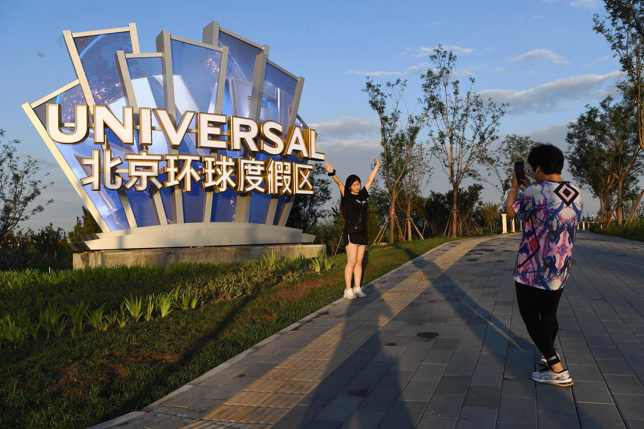 Siêu công viên giải trí lớn nhất thế giới khai trương ở Trung Quốc - 5