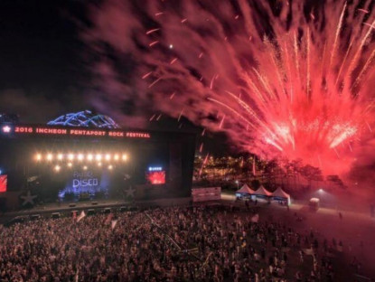 Lễ hội - Lễ hội nhạc rock Incheon, Hàn Quốc hoãn đến tháng 10