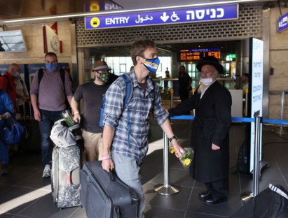 Chuyển động - Israel thử nghiệm đón khách quốc tế đi theo nhóm