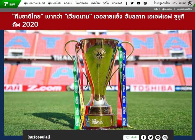Báo Thái Lan hả hê vì bảng đấu dễ hơn Việt Nam, hẹn nhau ở chung kết AFF Cup - 1