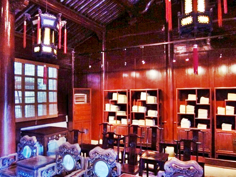 Tianyi, thư viện tư nhân lâu đời nhất Trung Quốc - 1