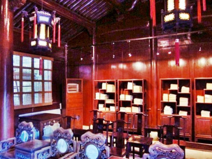 Giải trí - Tianyi, thư viện tư nhân lâu đời nhất Trung Quốc