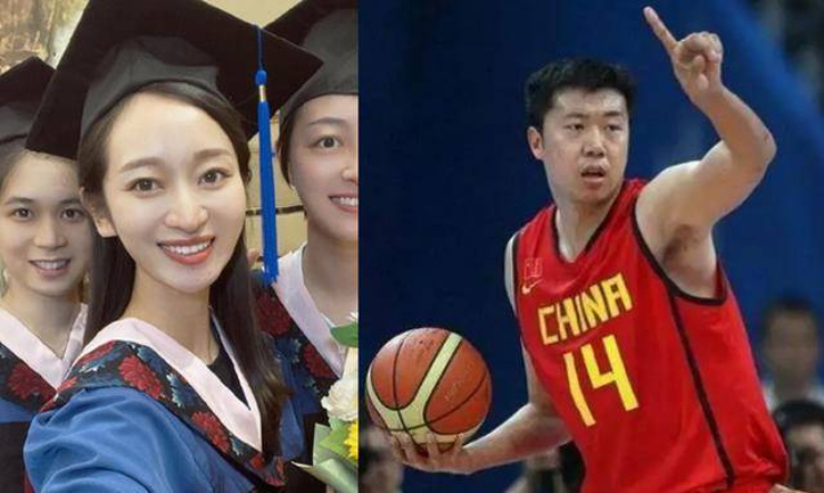 Cặp đôi cộc lệch thể thao: HLV 2m14 "đốn tim" mỹ nhân kém cả thân người - 1