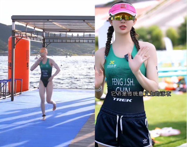 Mỹ nhân mặc "đồ bơi bé xíu" đạp xe gây xôn xao làng thể thao - 2