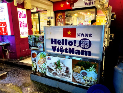 Chuyện hay - Gặp người Việt ở Đài Loan