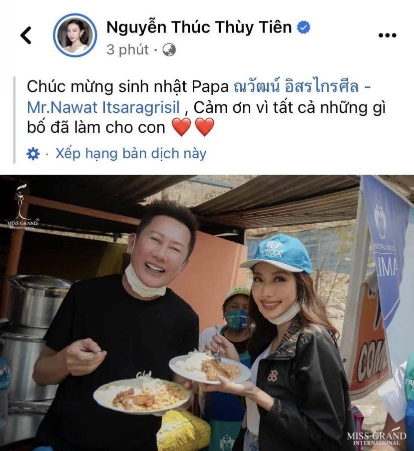 Hoa hậu Thùy Tiên chúc mừng sinh nhật ông Nawat, một chi tiết nói rõ mối quan hệ hiện tại - 1