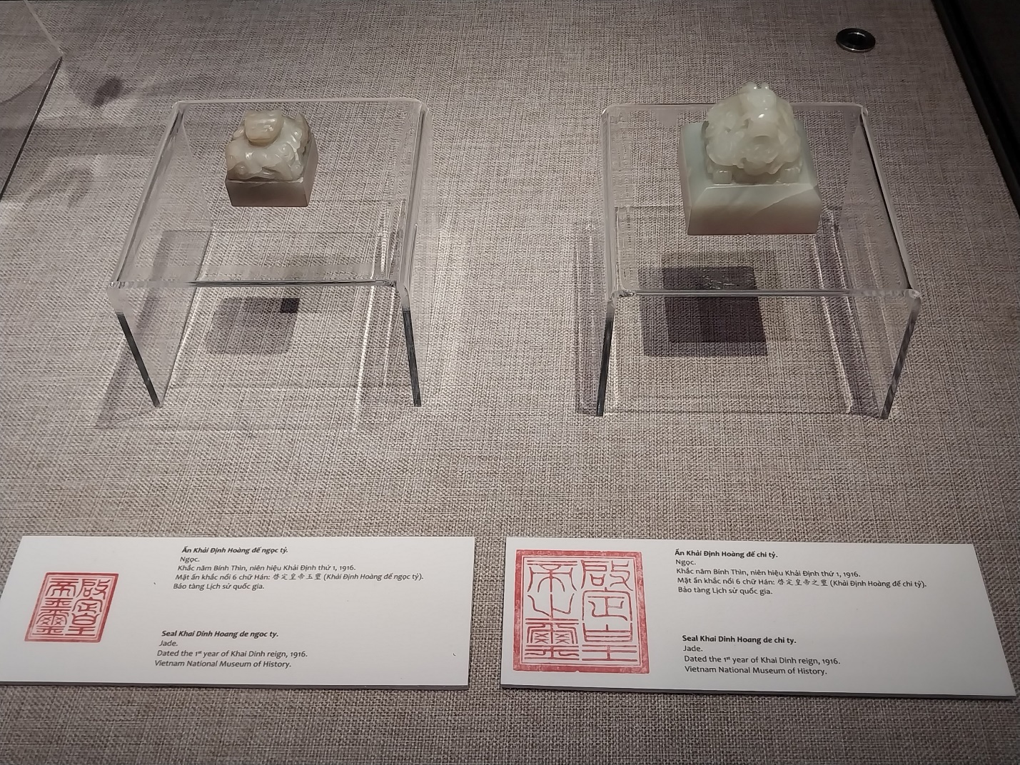 ‘Mục sở thị’ loạt cổ vật vô giá thời vua Khải Định ở bảo tàng xứ Huế - 9