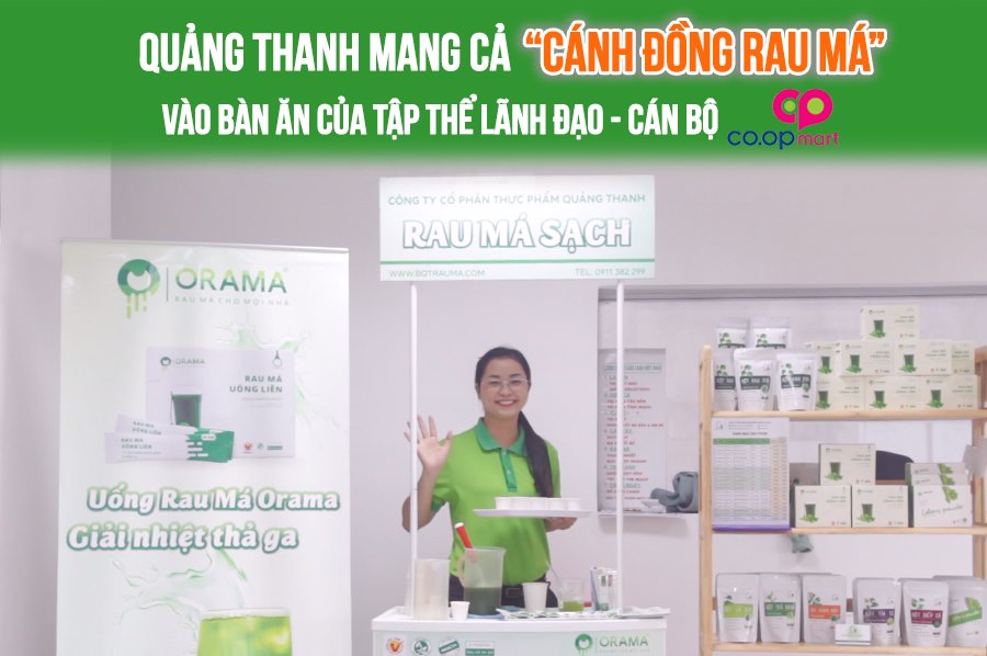 TP.HCM: Chính sách ưu đãi hấp dẫn khi tham gia phát triển sản phẩm OCOP - 4