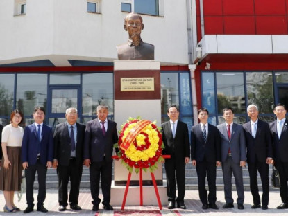  - Thú vị ngôi trường mang tên Chủ tịch Hồ Chí Minh tại thủ đô Mông Cổ