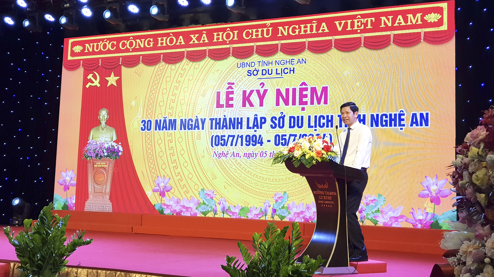 Nghệ An kỷ niệm 30 năm thành lập Sở Du lịch và 64 năm Ngày thành lập ngành - 2