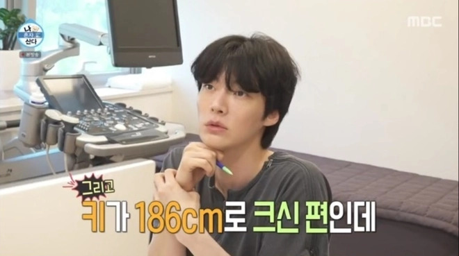 Cảnh báo tình trạng “xuống dốc” của Ahn Jae Hyun sau 5 năm ly hôn cùng vợ minh tinh - 3
