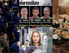  - Cảnh sát công bố động cơ và quá trình gây án của người phụ nữ đầu độc 5 người Việt tại Thái Lan
